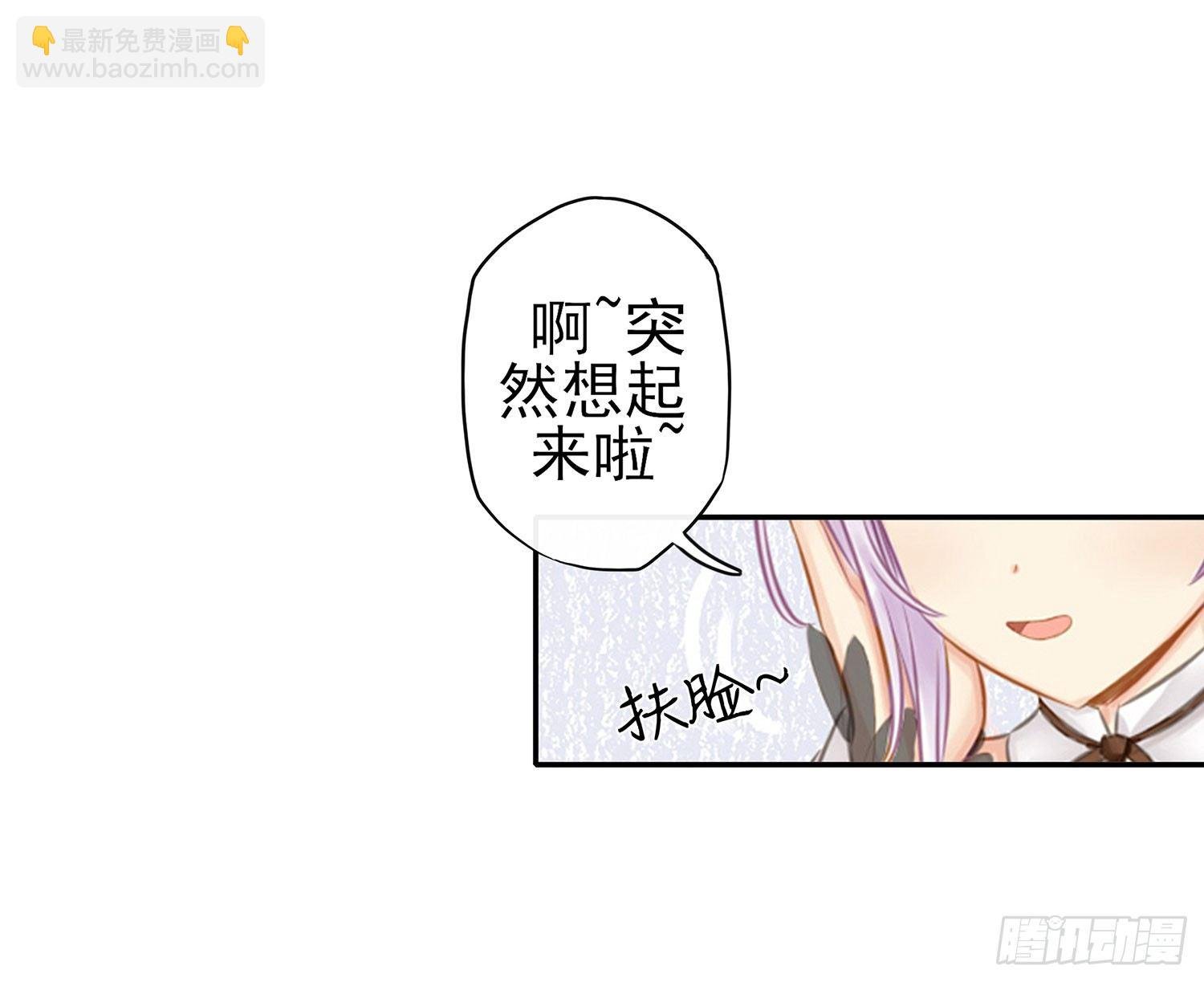 让你一只手
