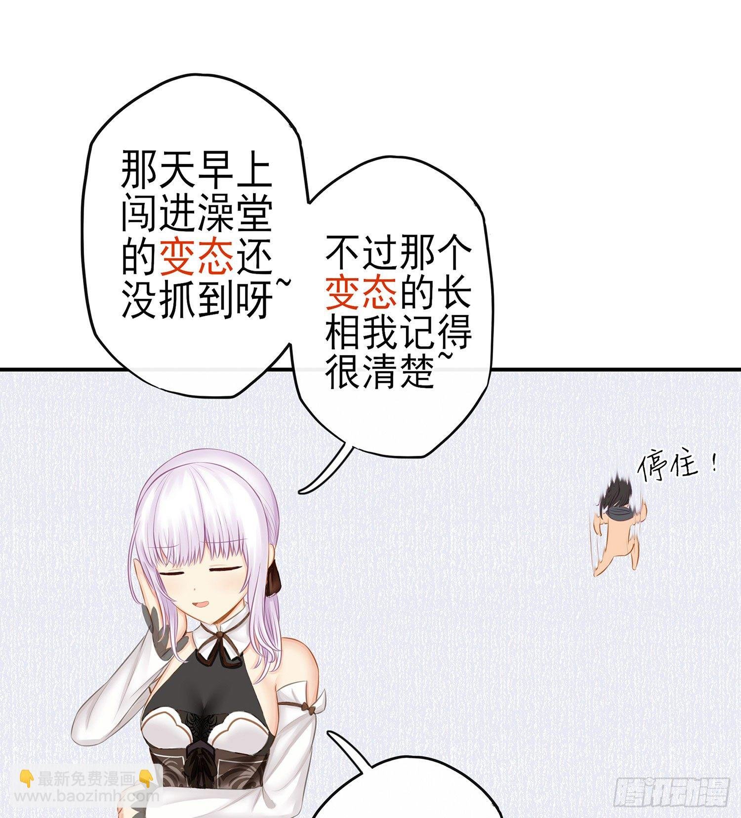 让你一只手