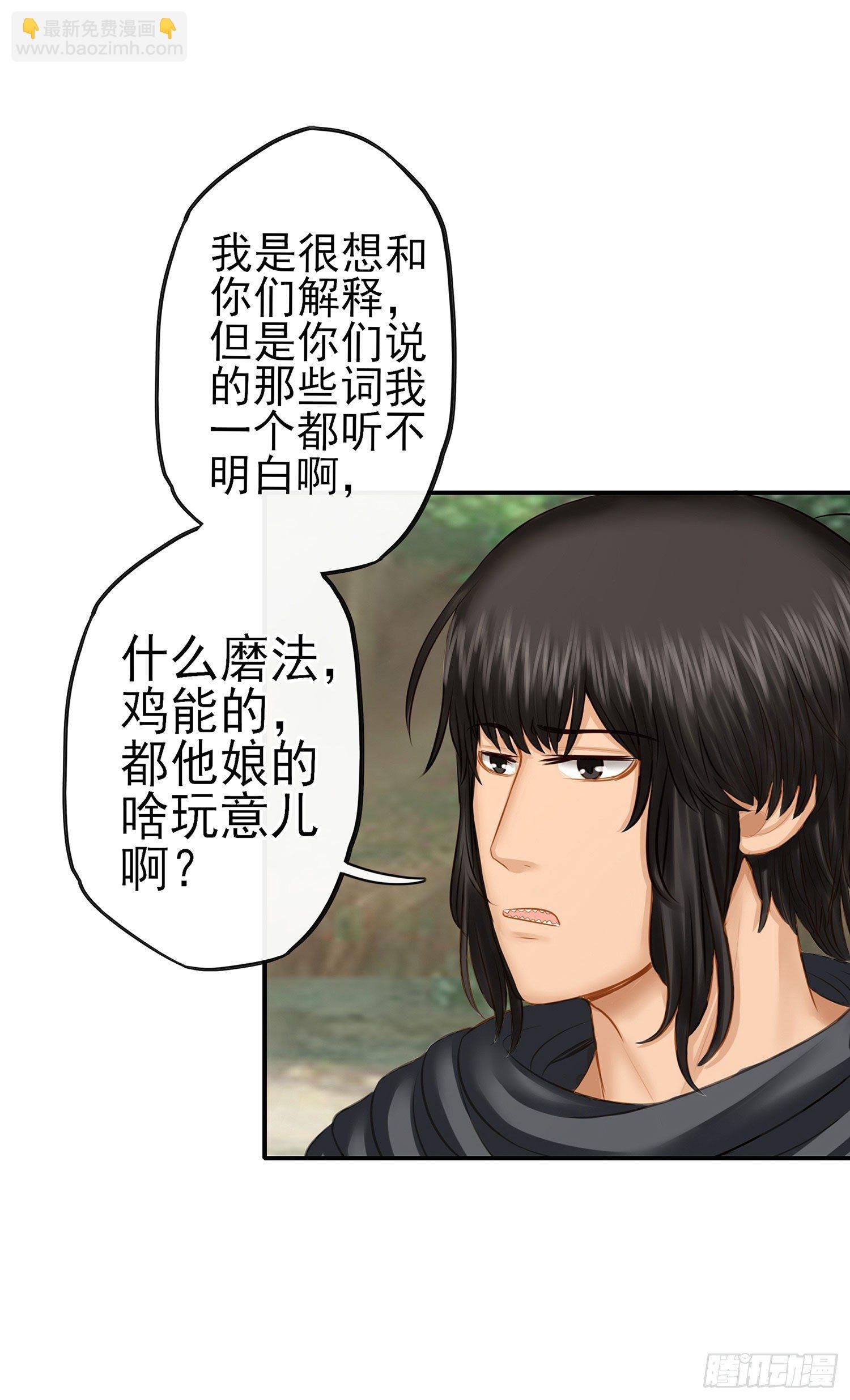 让你一只手