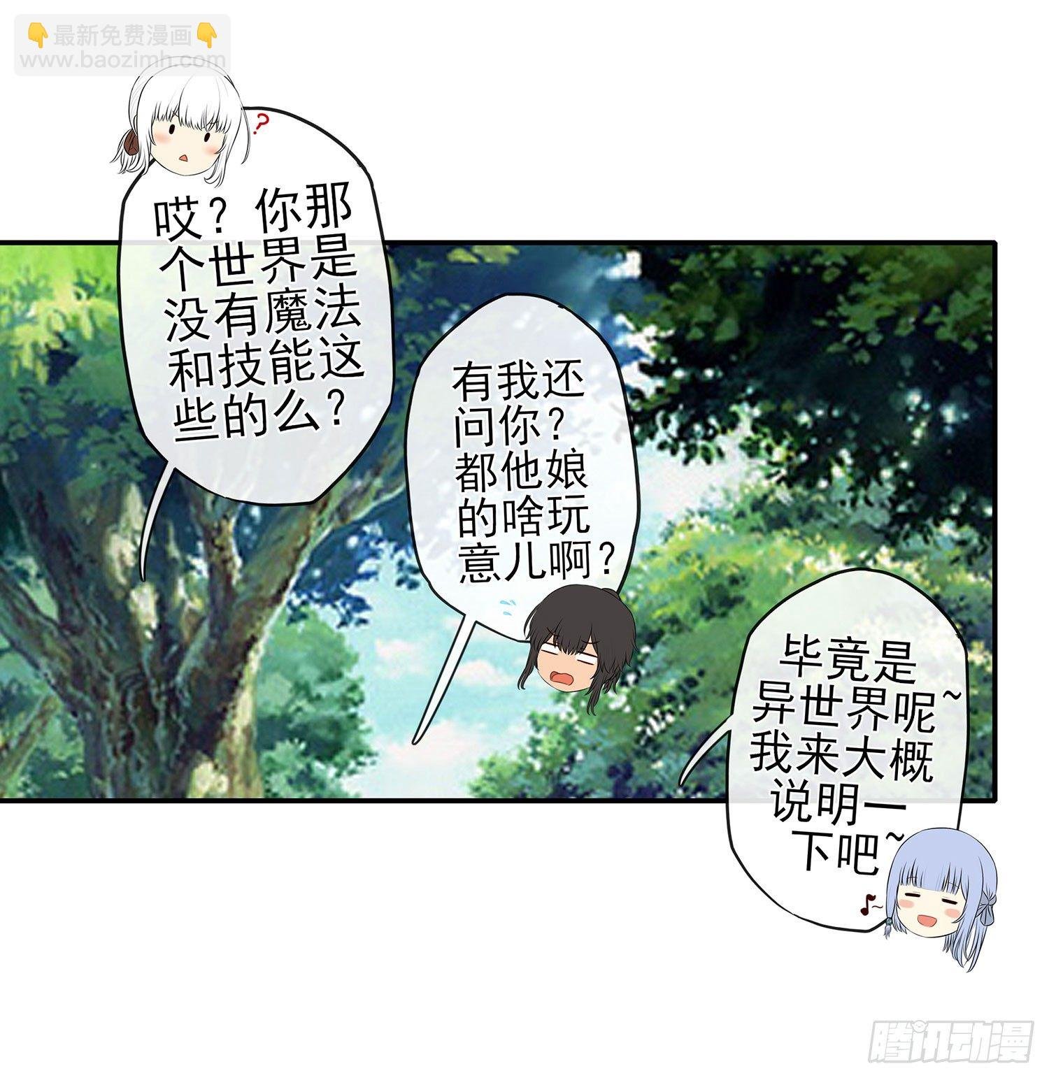 让你一只手