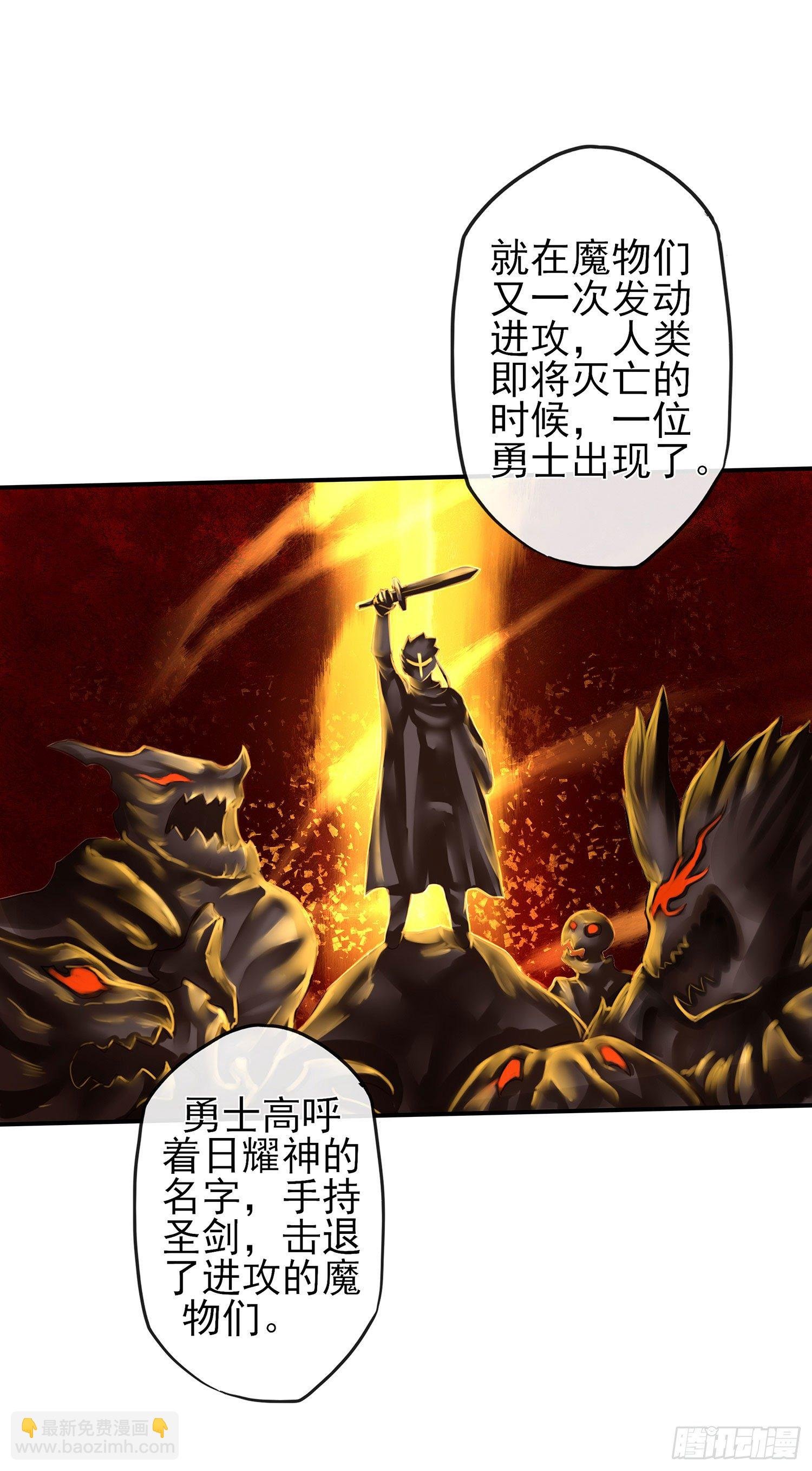 让你一只手