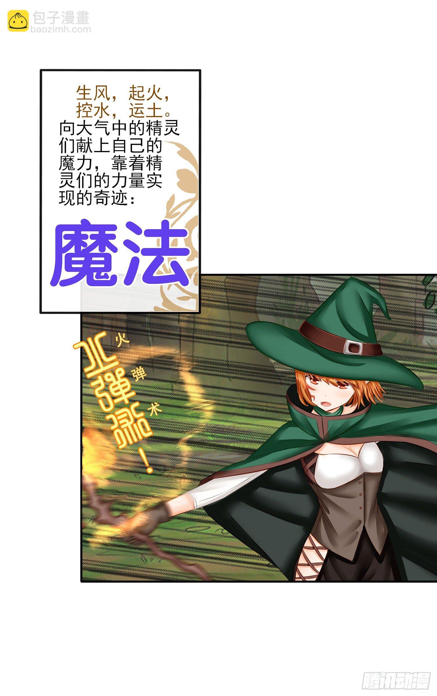 让你一只手