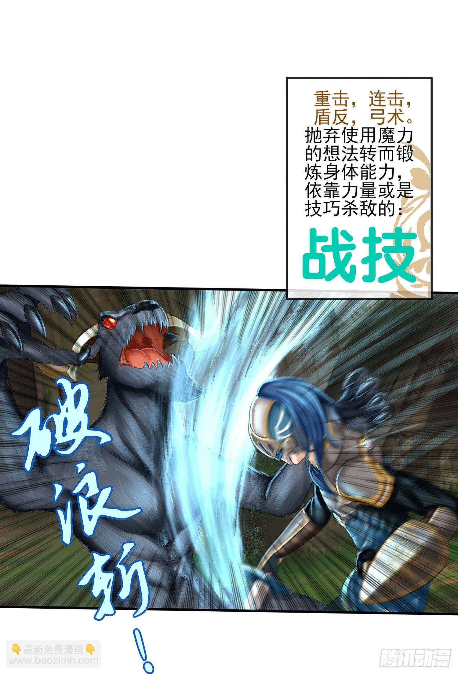 让你一只手