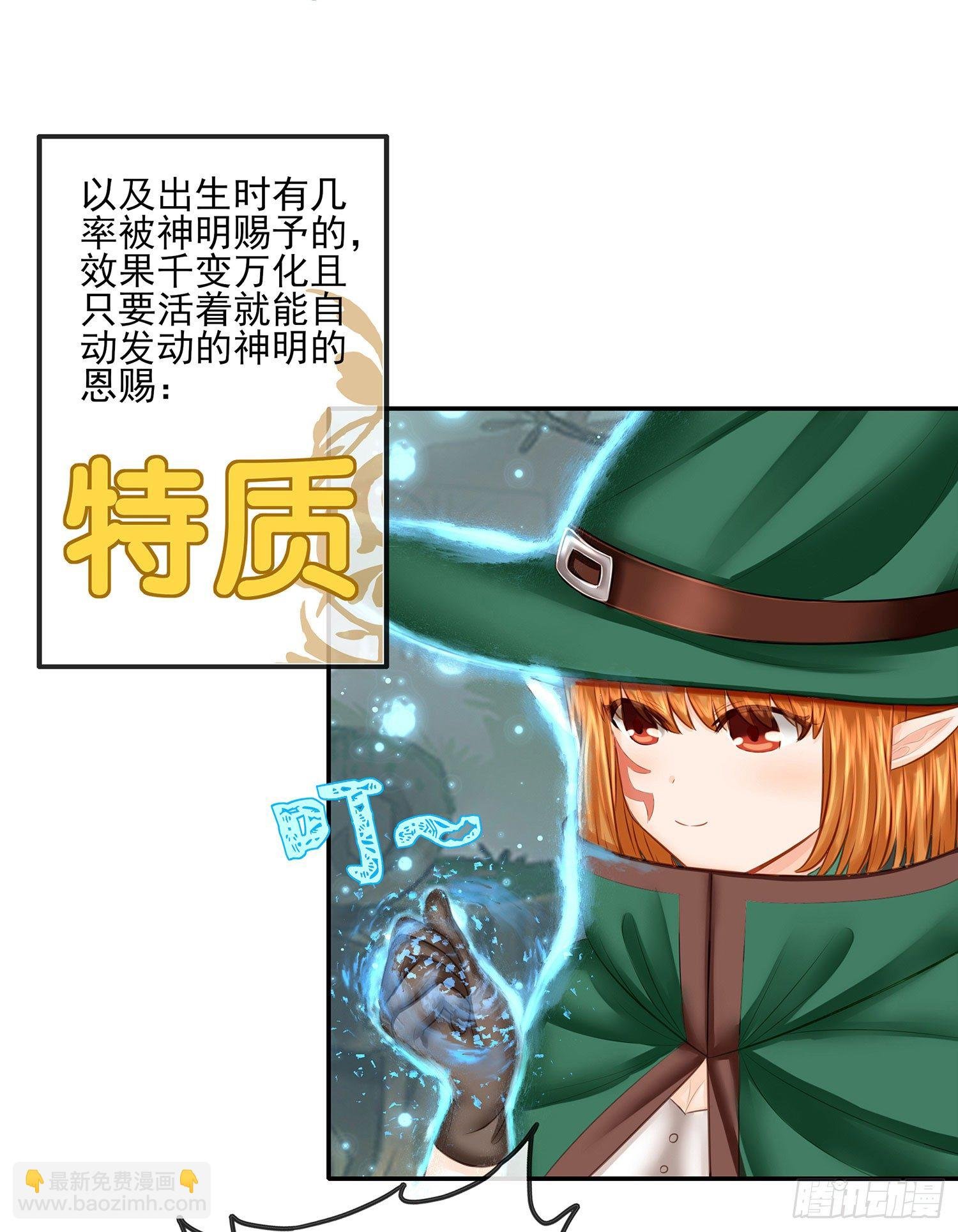 让你一只手