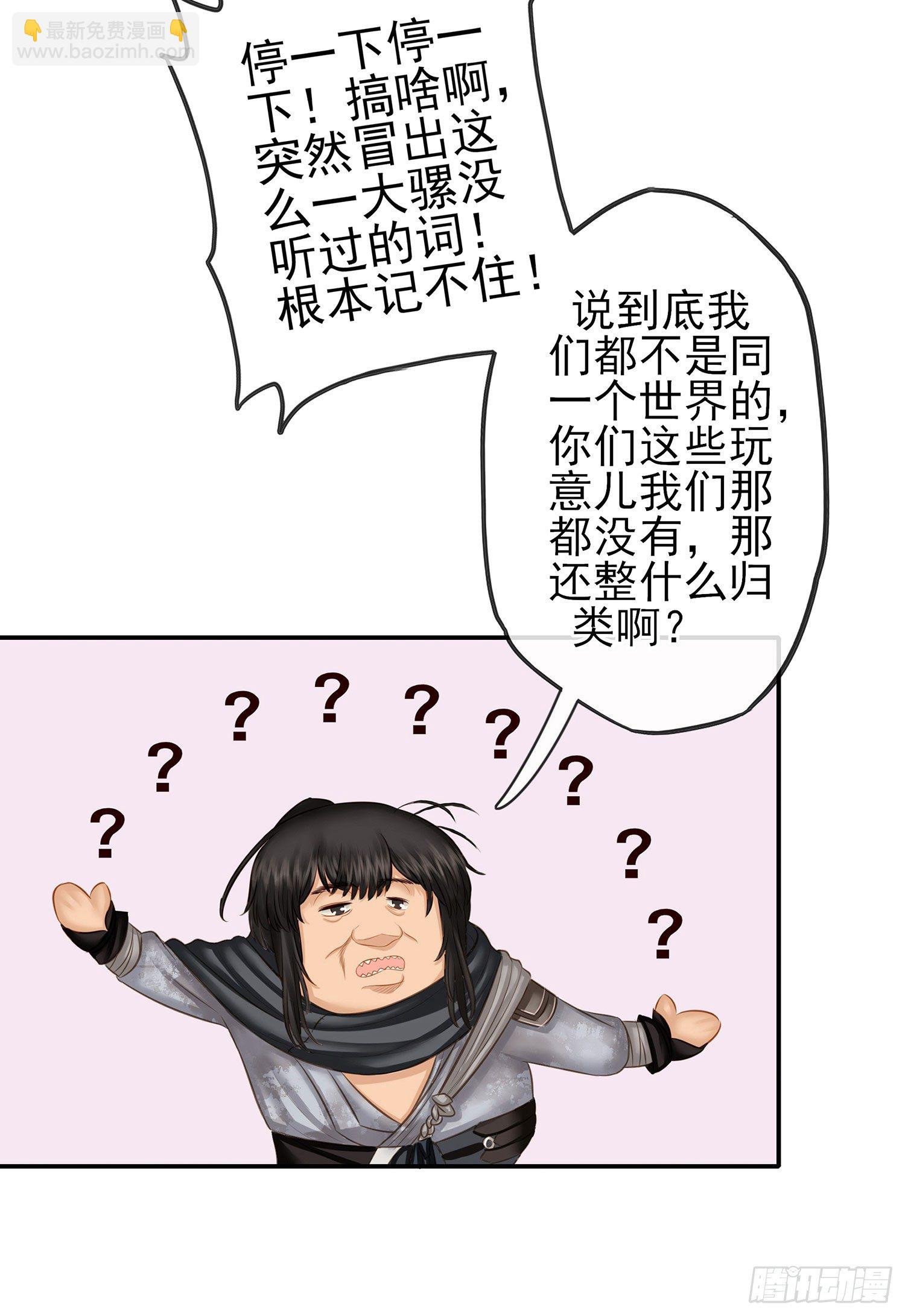 让你一只手