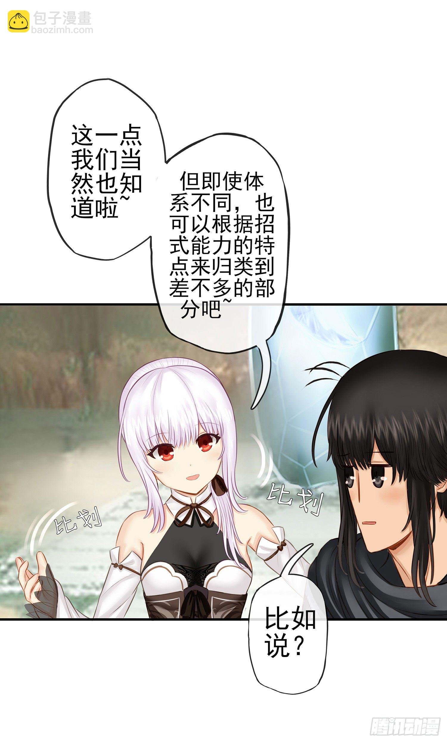 让你一只手