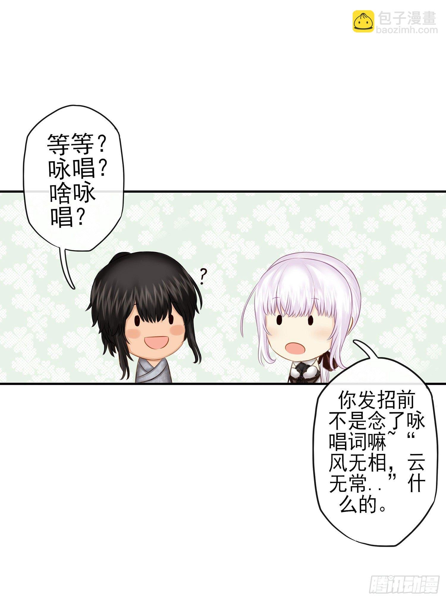 让你一只手