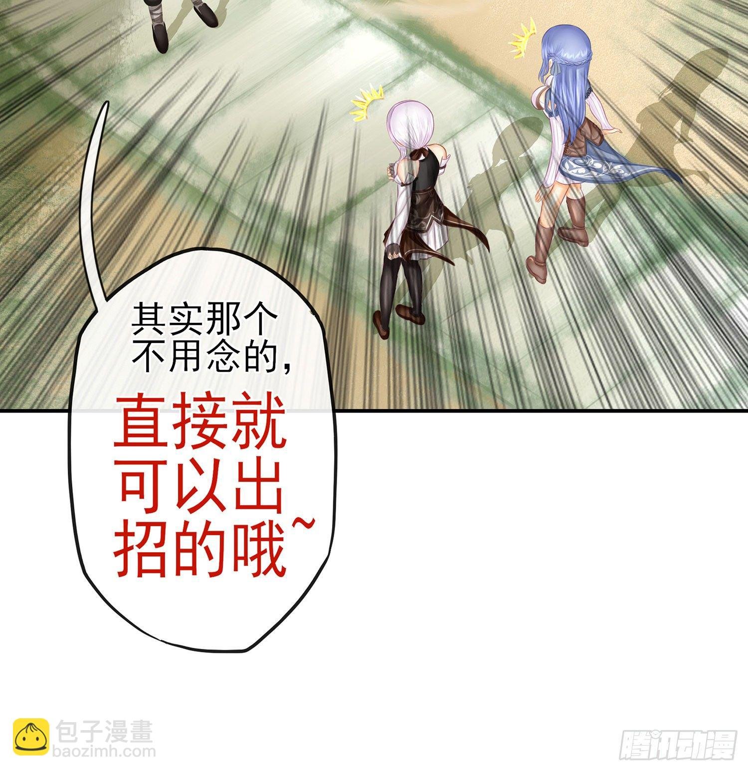 让你一只手