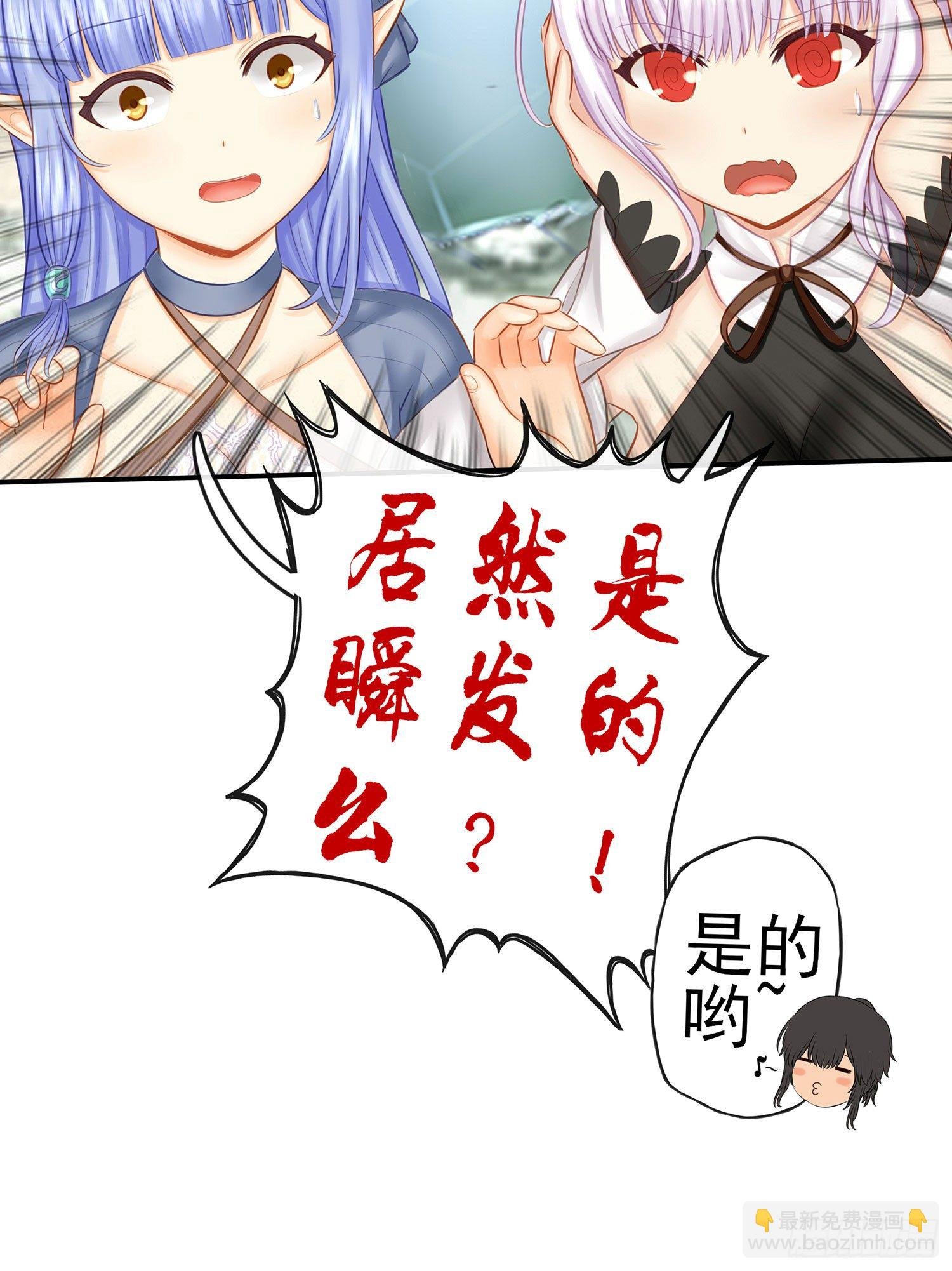 让你一只手