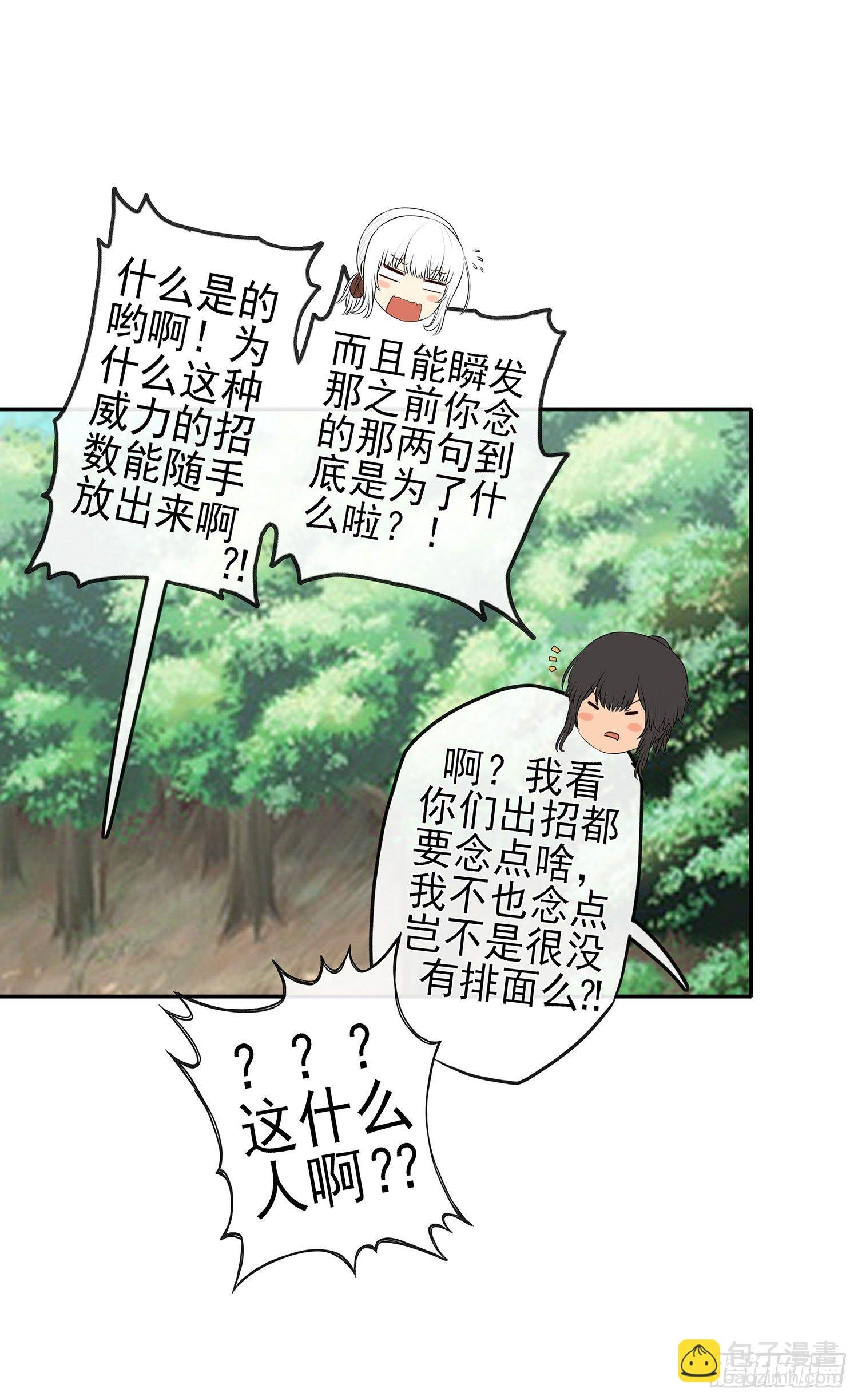 让你一只手