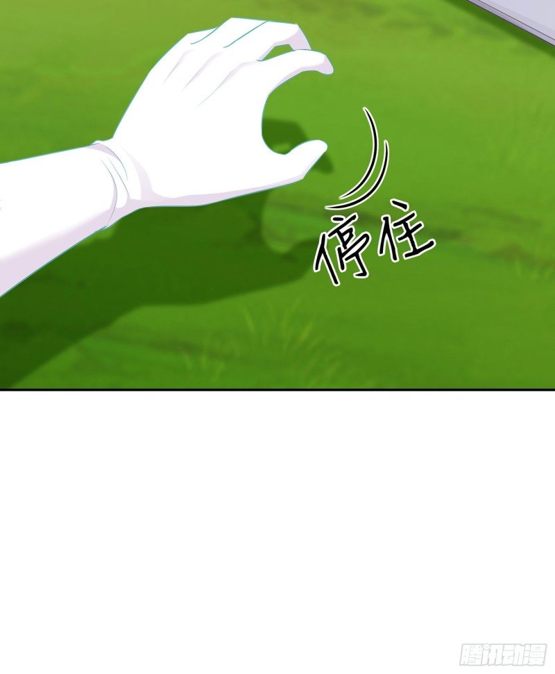 被囚禁的少女（下）