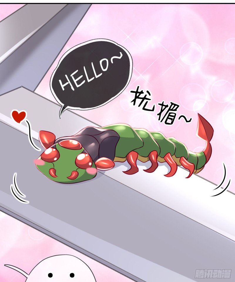 被囚禁的少女（下）