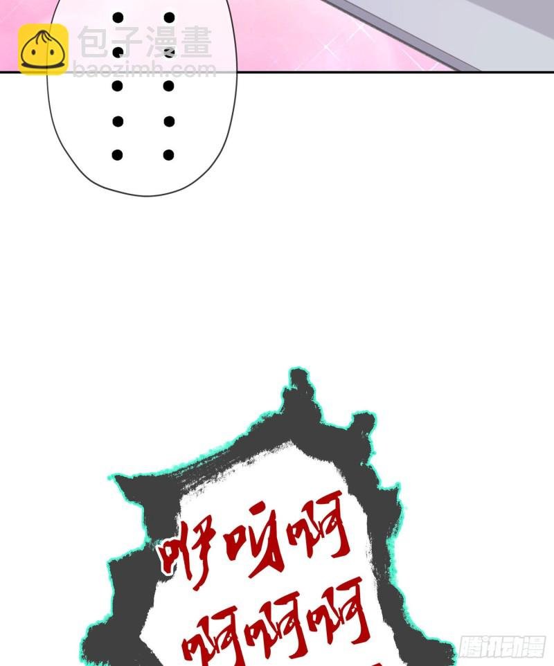 被囚禁的少女（下）