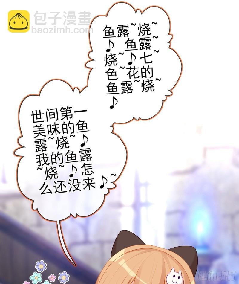 被囚禁的少女（下）
