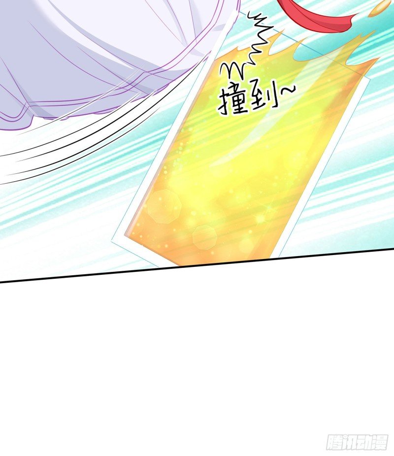 被囚禁的少女（下）