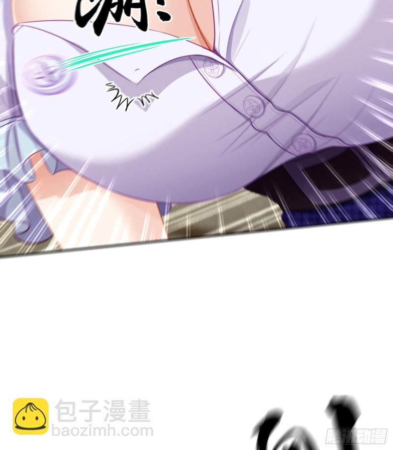 被囚禁的少女（下）