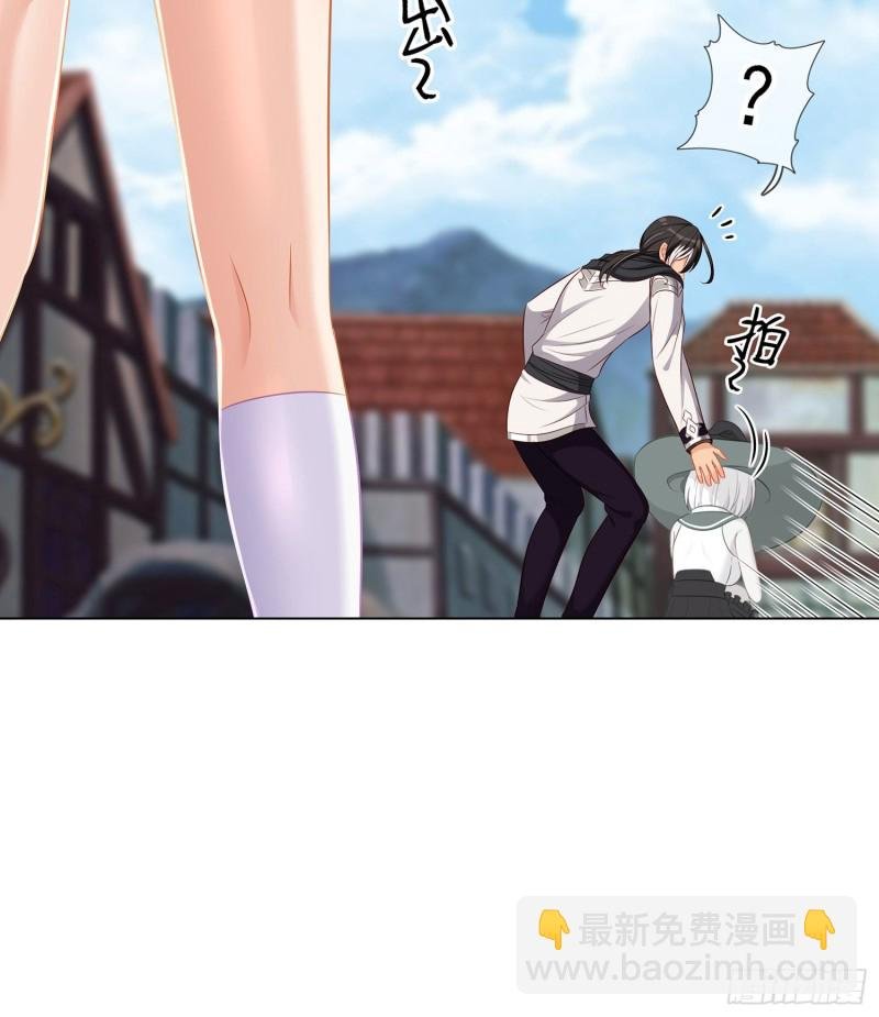 被囚禁的少女（下）
