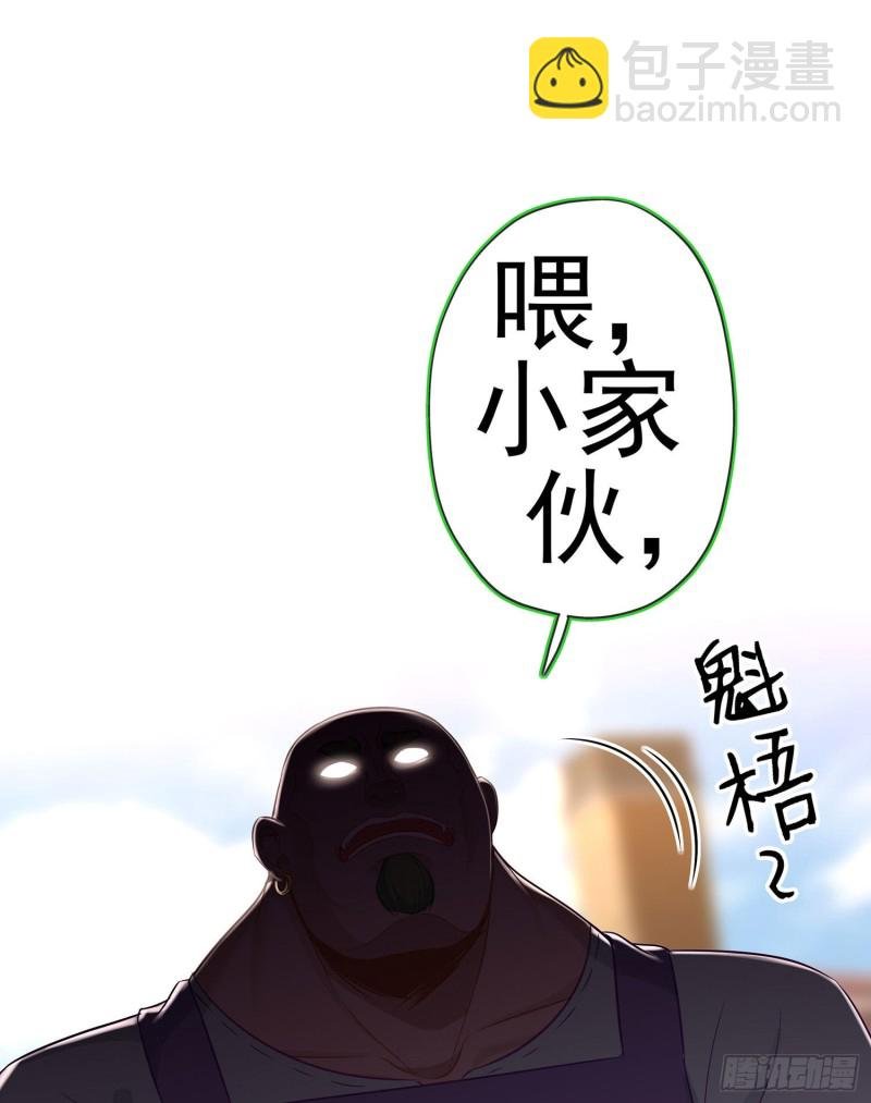 托娅的冒险（上）