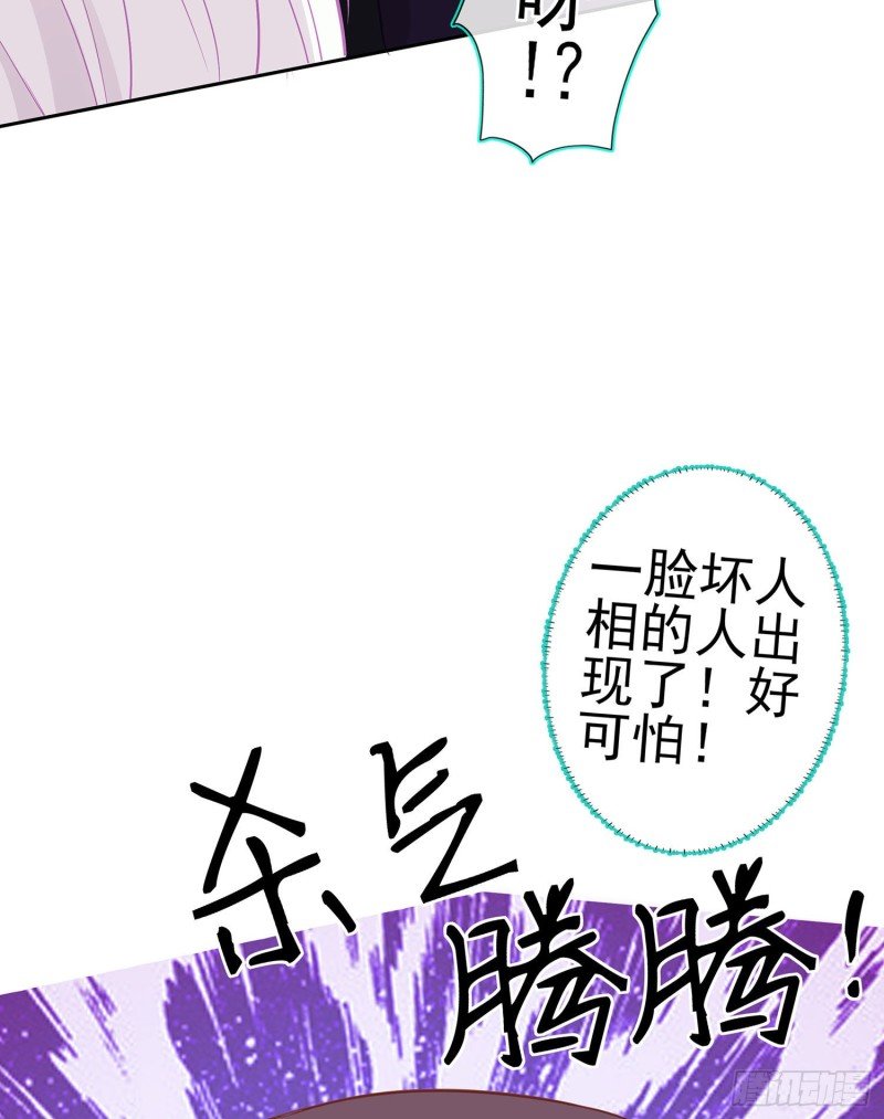托娅的冒险（上）