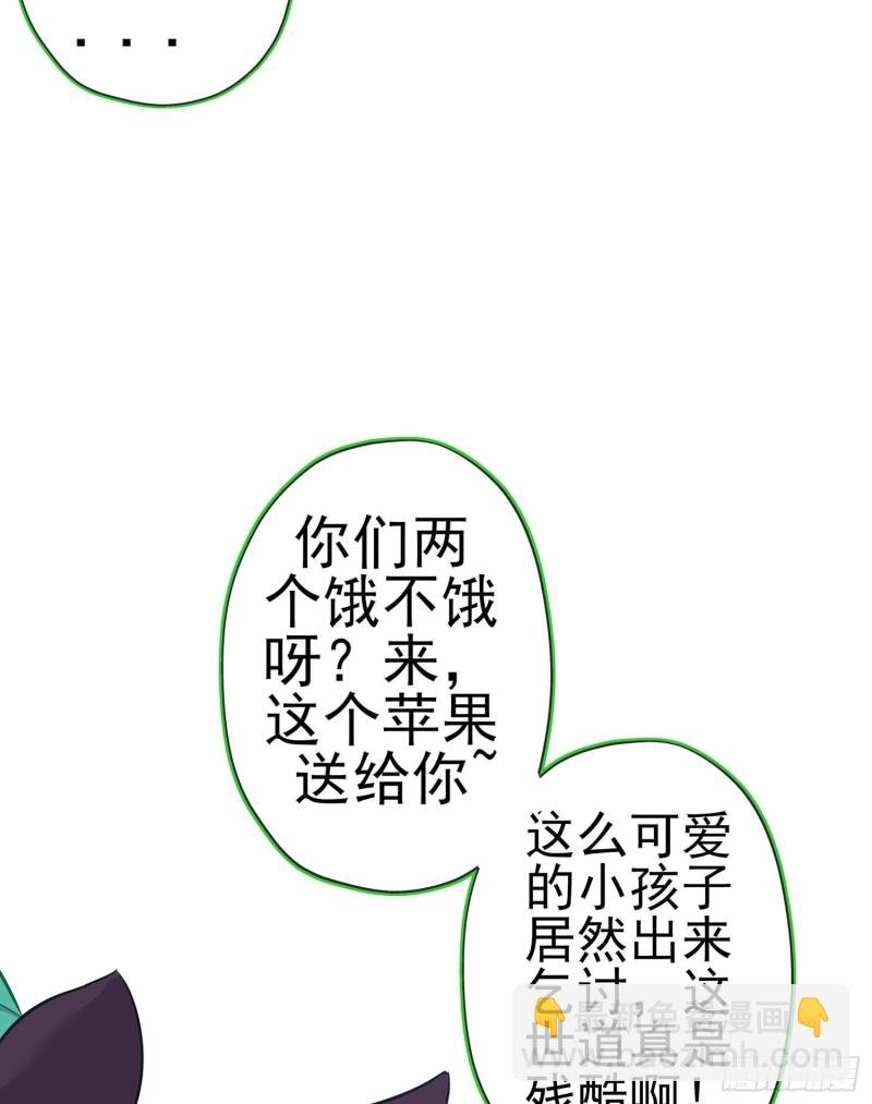 托娅的冒险（上）