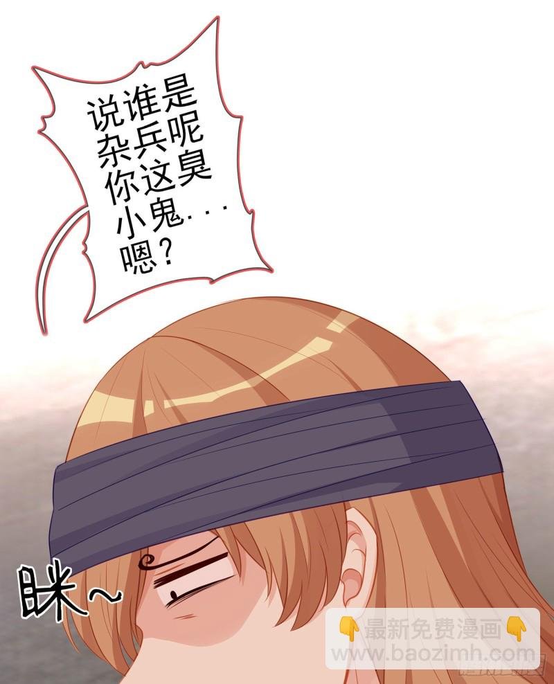 托娅的冒险（上）
