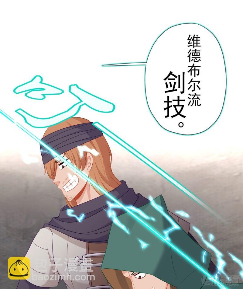 托娅的冒险（上）