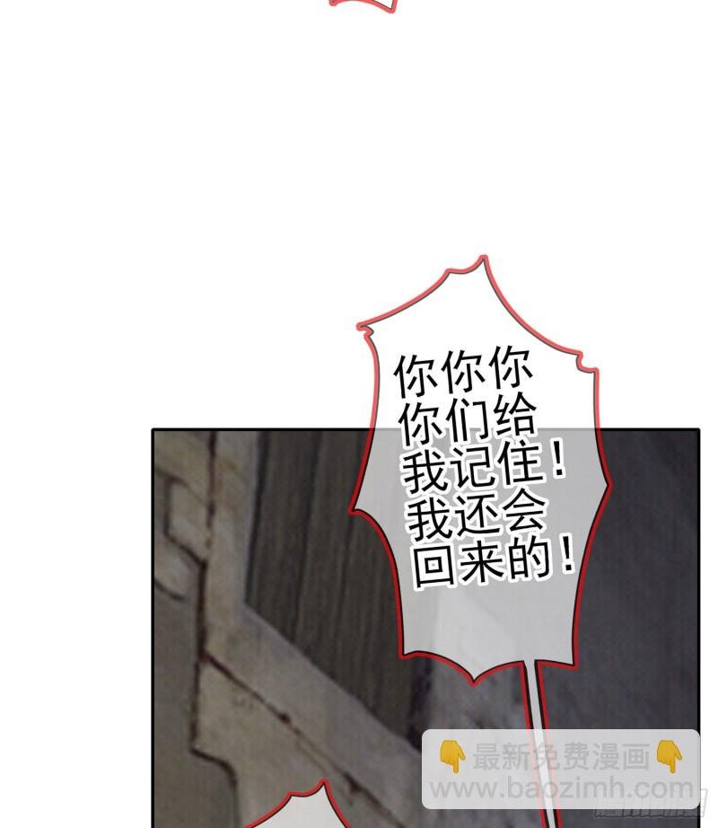 托娅的冒险（上）