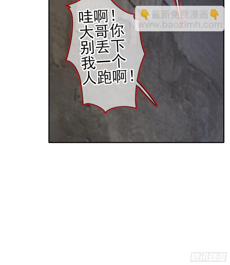托娅的冒险（上）