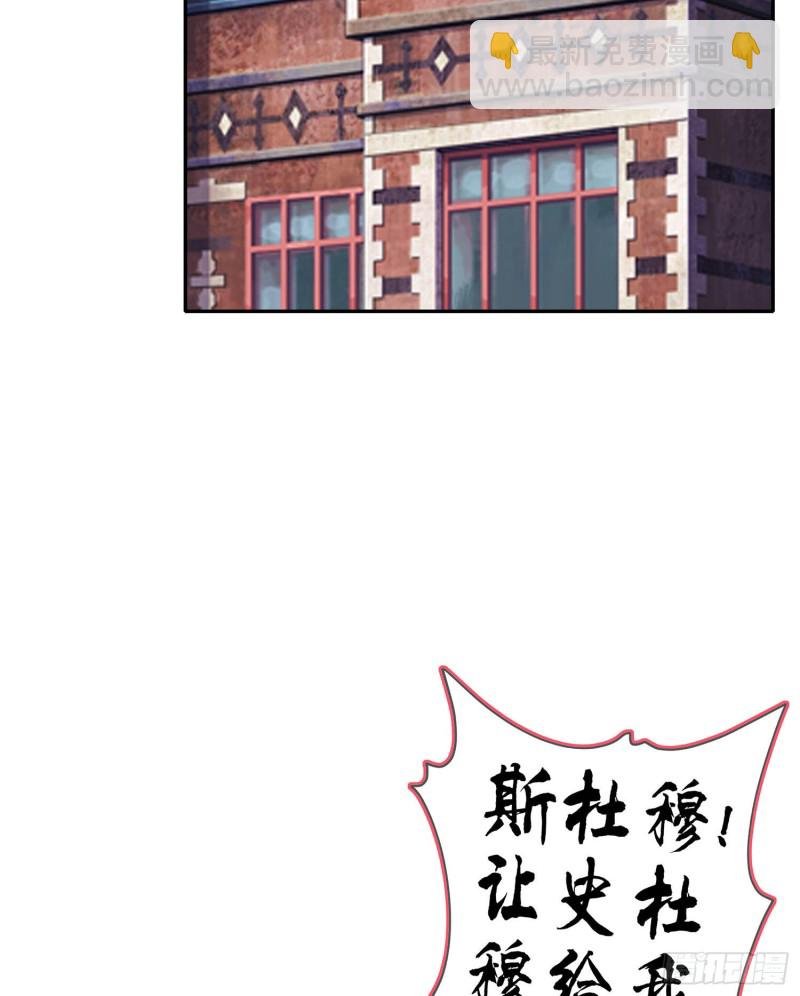 托娅的冒险（下）