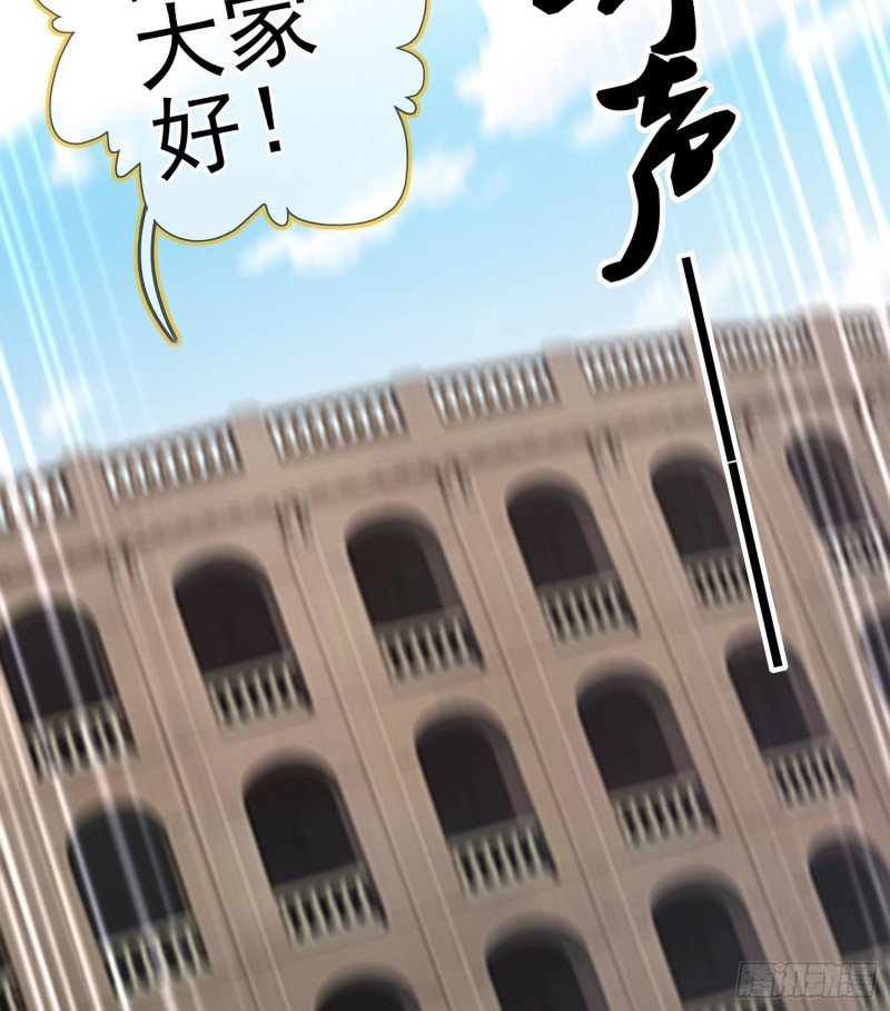 托娅的冒险（下）