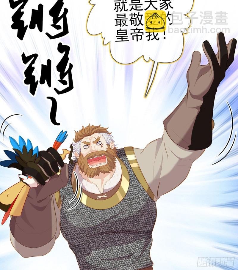 托娅的冒险（下）