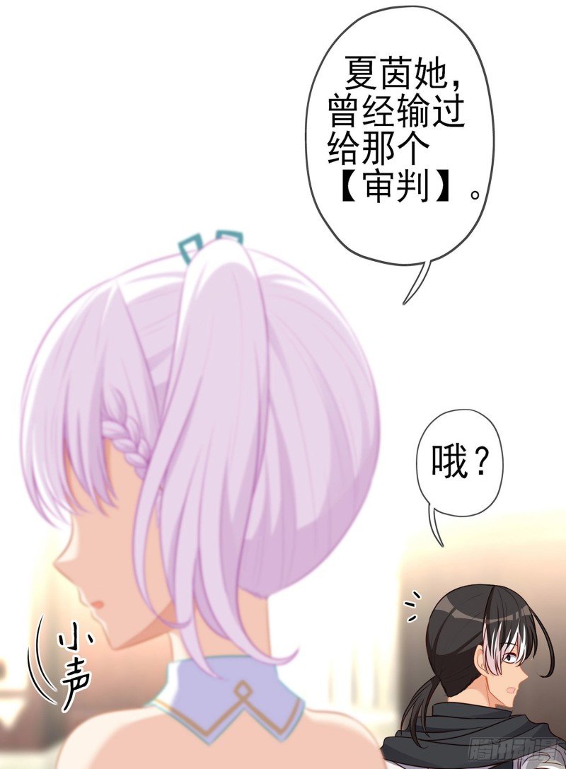 受祝福的孩子（下）