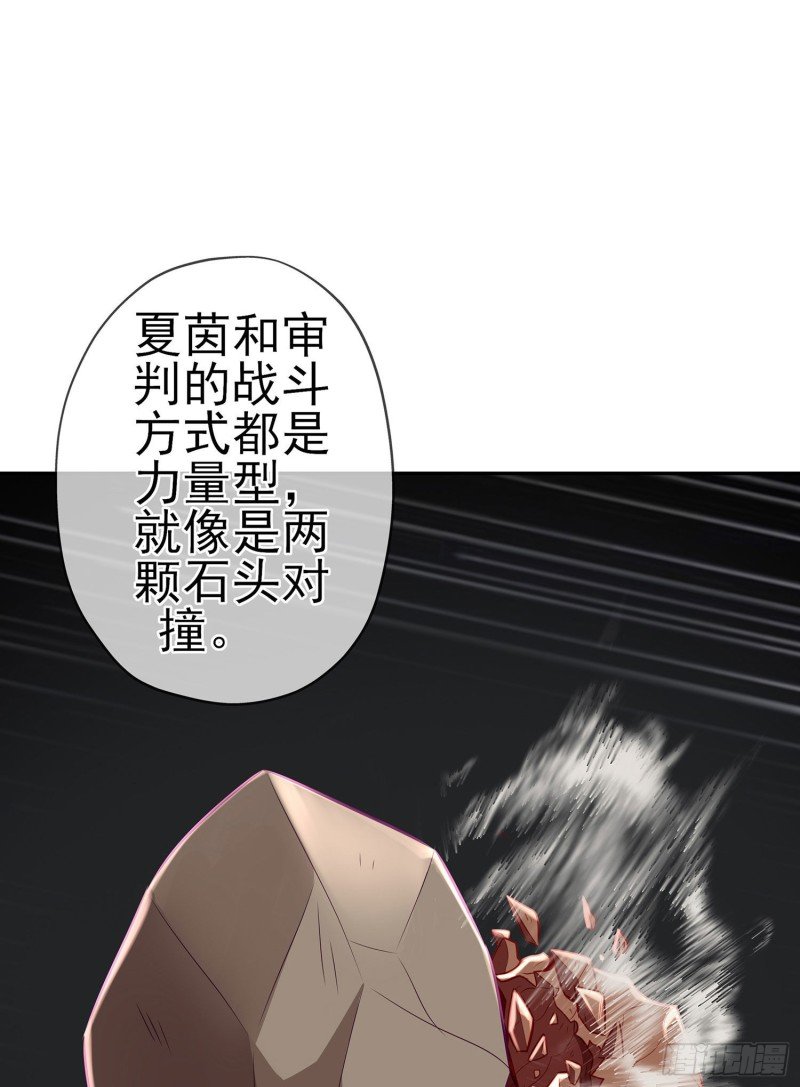 受祝福的孩子（下）