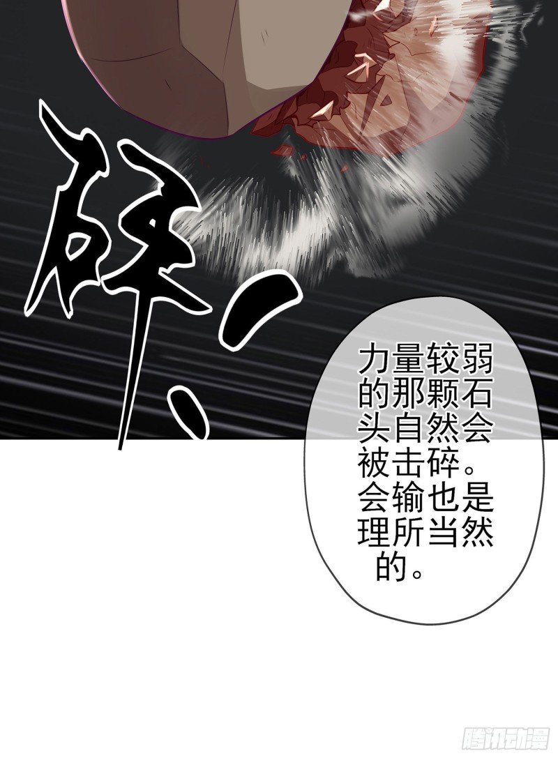 受祝福的孩子（下）