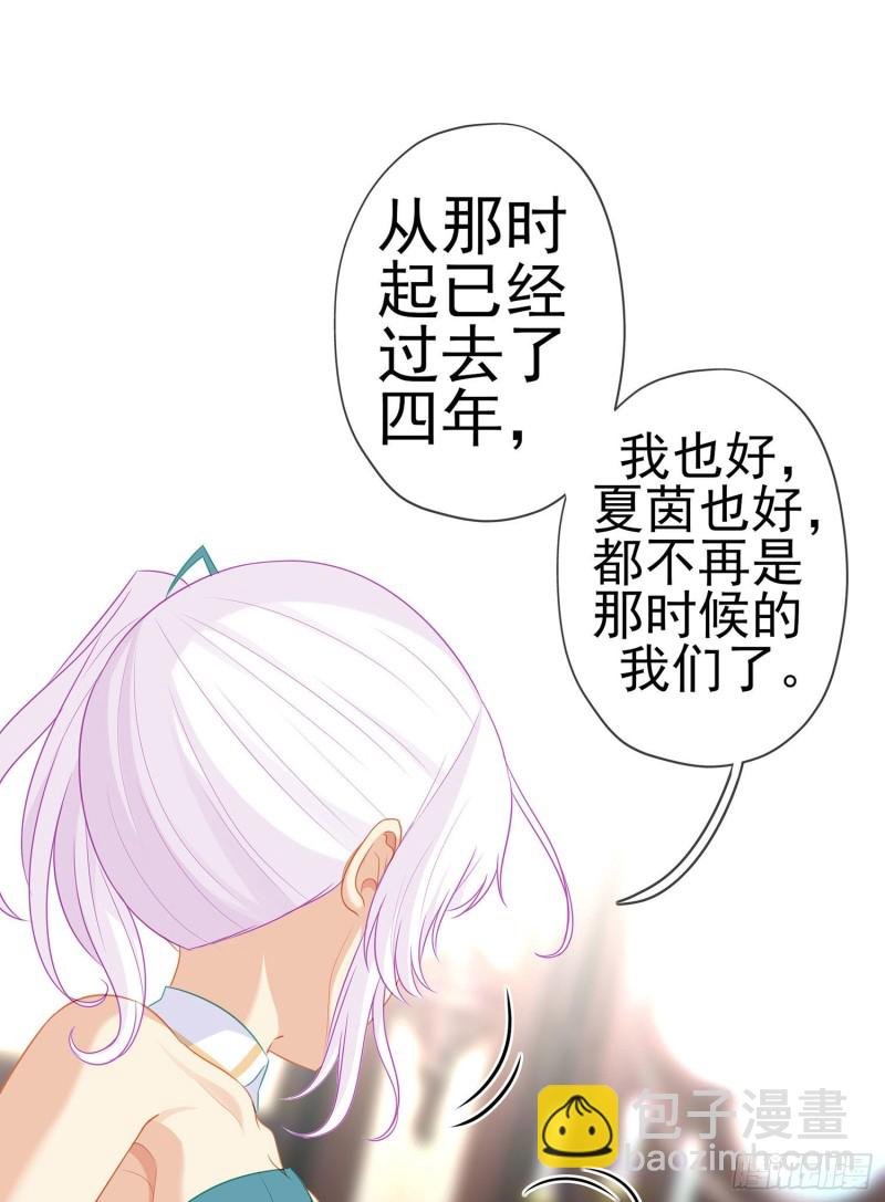受祝福的孩子（下）