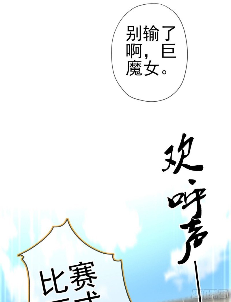 受祝福的孩子（下）