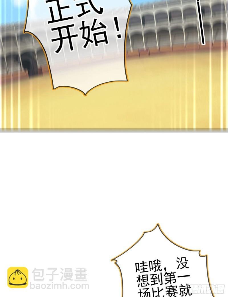 受祝福的孩子（下）