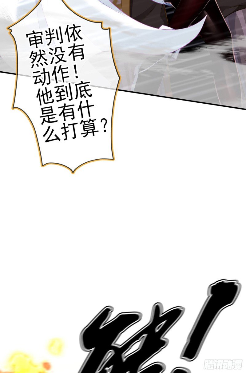 受祝福的孩子（下）