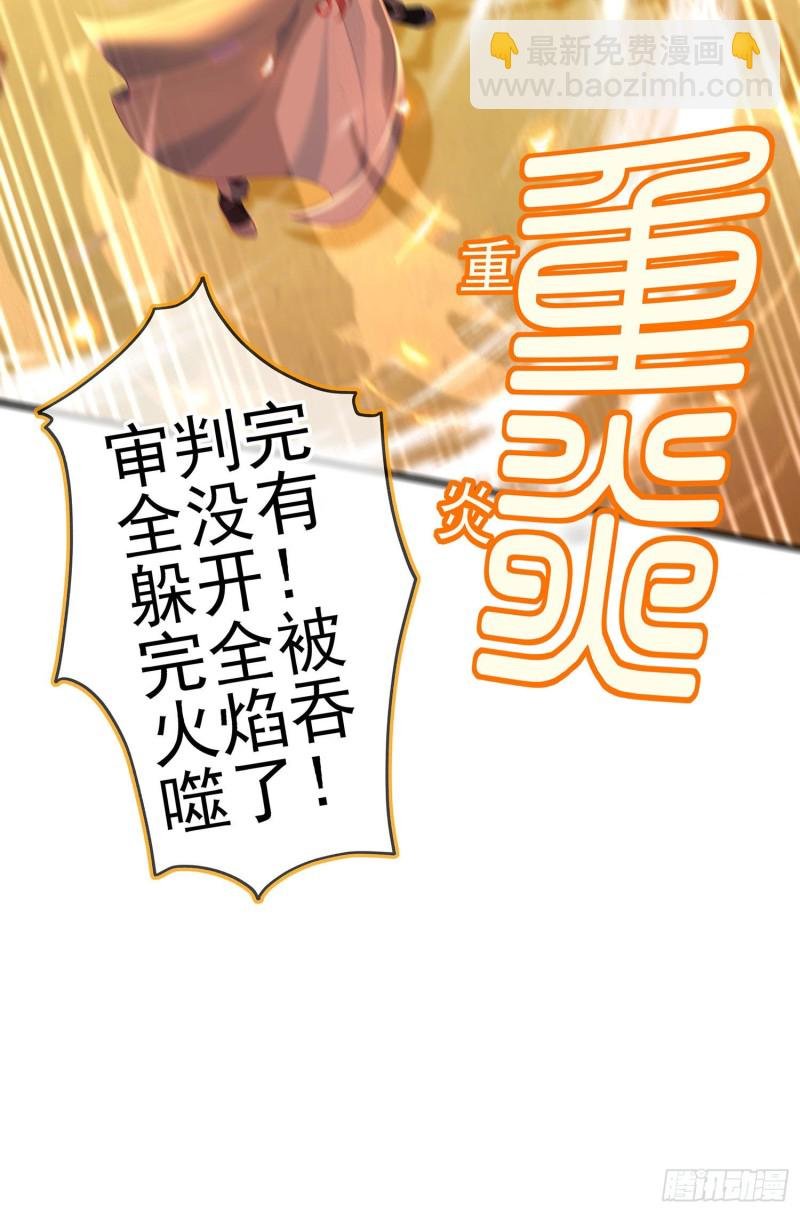 受祝福的孩子（下）