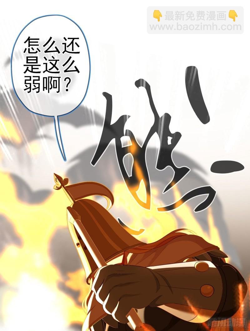 受祝福的孩子（下）