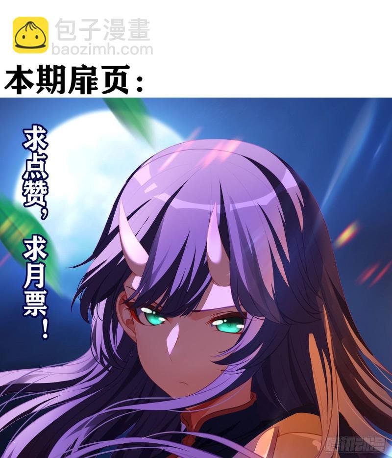 直到与你相遇（上）