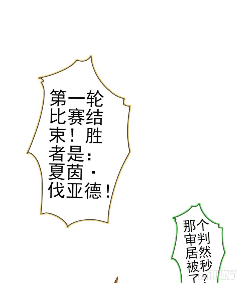 直到与你相遇（上）