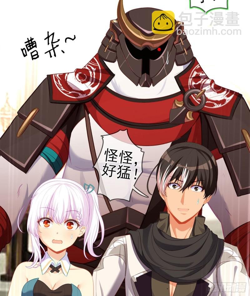 直到与你相遇（上）