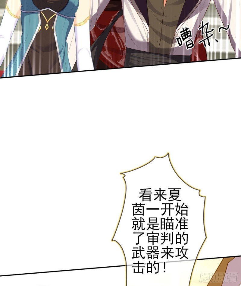 直到与你相遇（上）