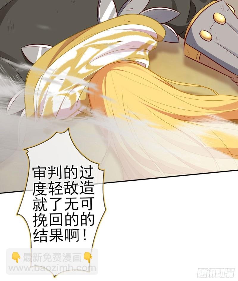 直到与你相遇（上）