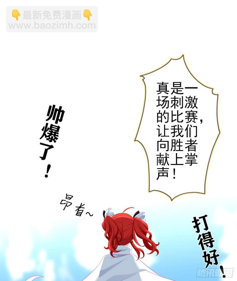 直到与你相遇（上）