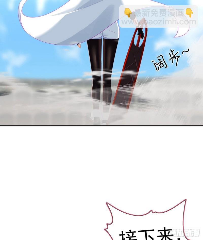 直到与你相遇（上）