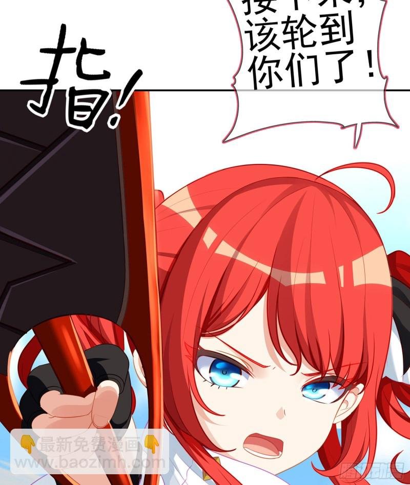 直到与你相遇（上）