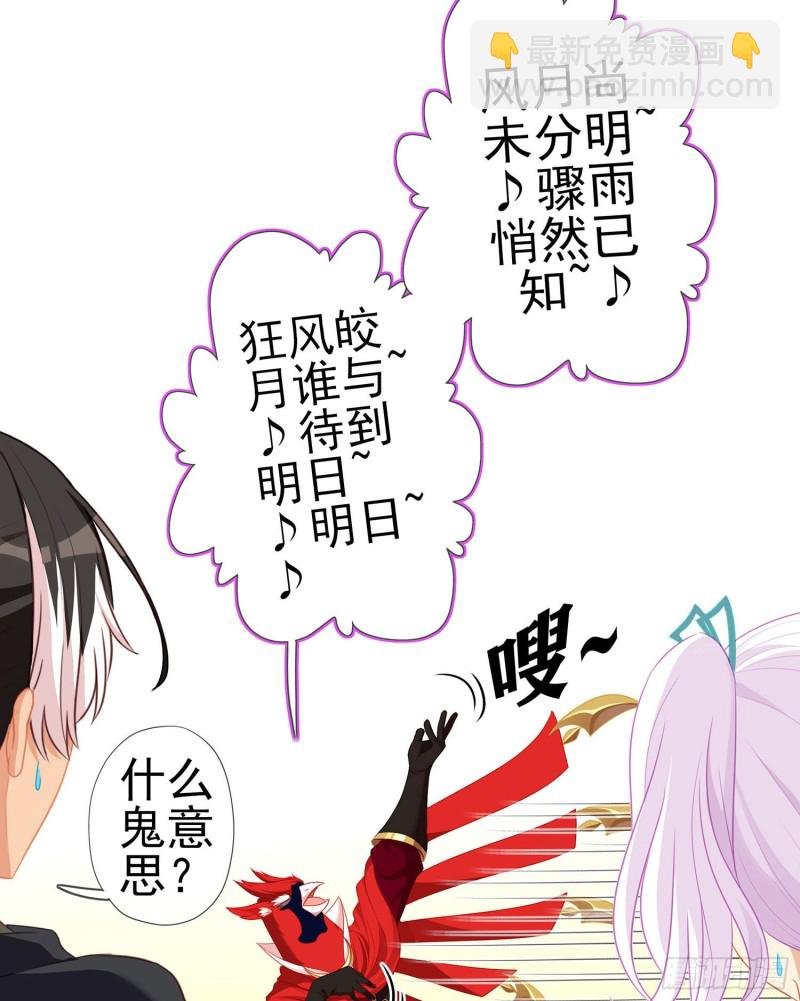 直到与你相遇（上）