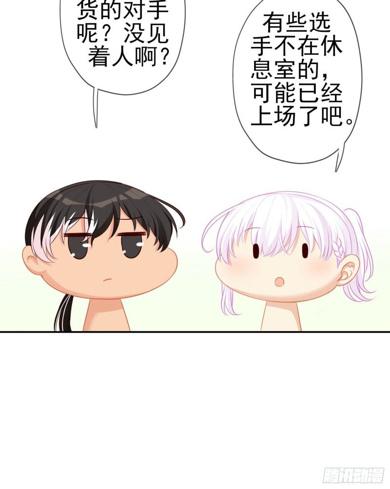 直到与你相遇（上）